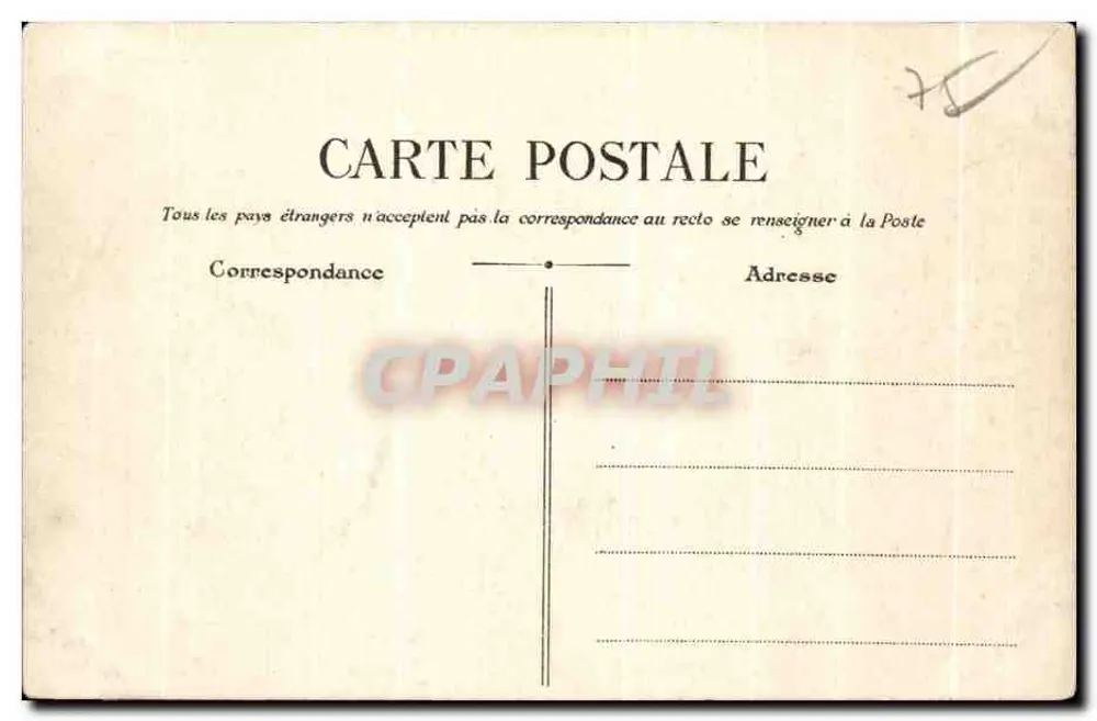 Paris — Ilha Saint-Louis — Hotel Lambert — G.B.R.R. n°452 - Verso