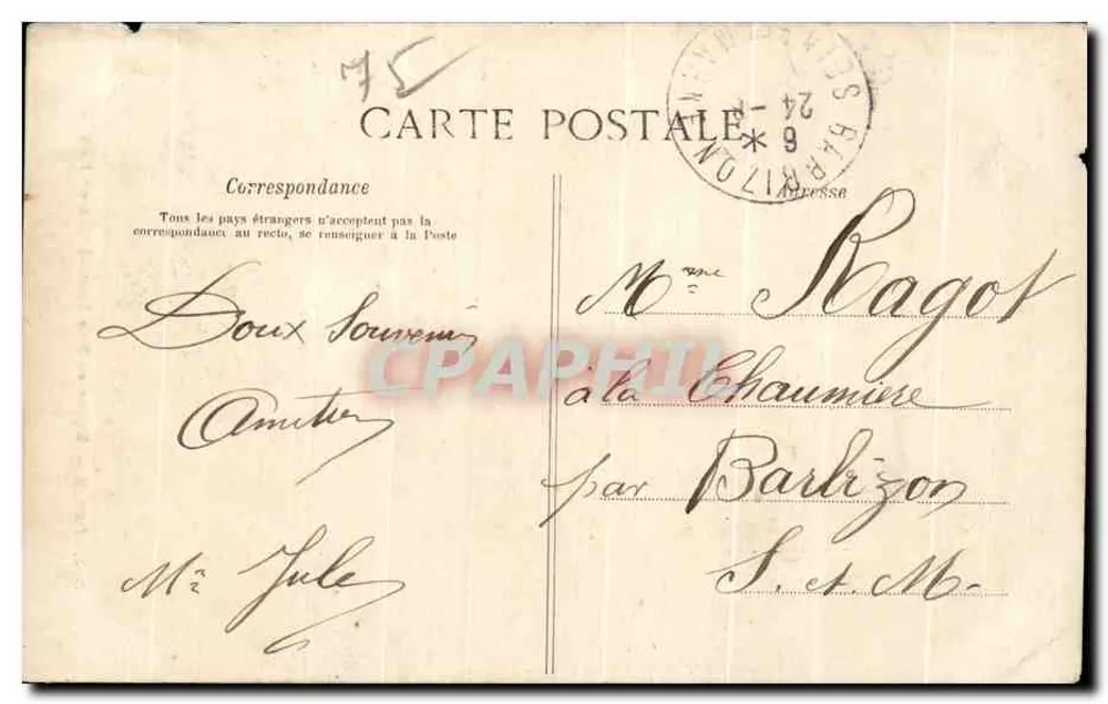 Paris — Église et Rue Saint-Louis — Éditeur : 317. P.A.R.I.S. - Verso