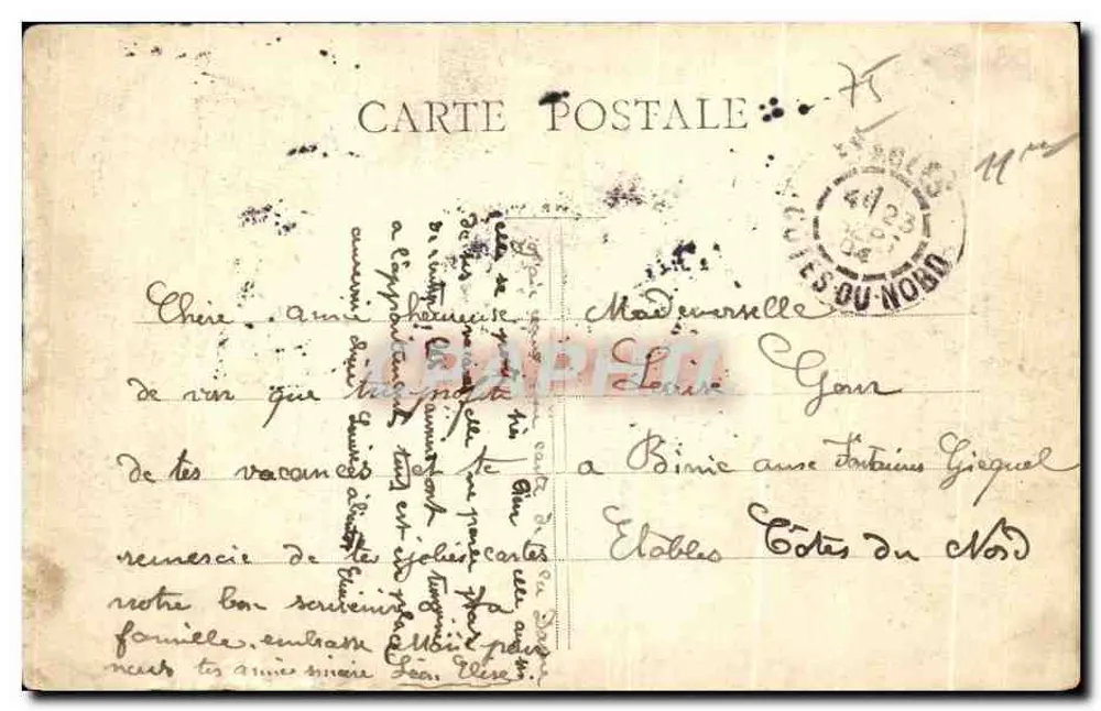 Paris - Le Square Pärmenier — G.I. — n°327 - Verso