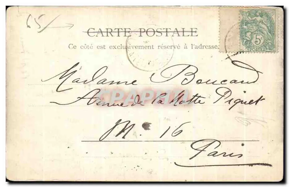 St.-Sauveur — widok panoramiczny wsi i kościoła — A. Villatte, Tarbes, n° 11265,13 - Rewers
