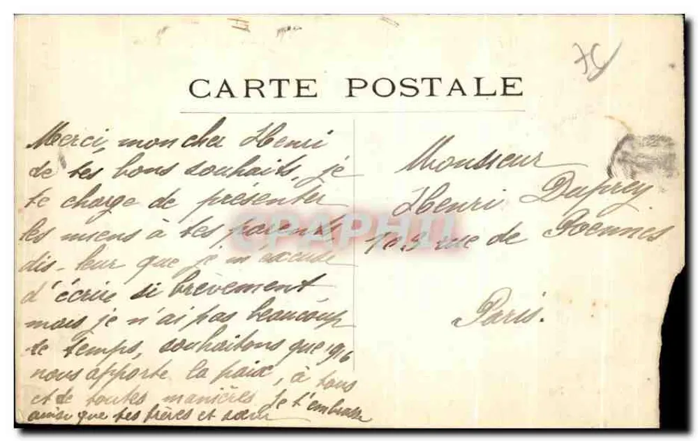 SAINTE-ADRESSE — La Plage et les villas — Éditeur : BELLE ÉDITION FRANÇAISE - Verso
