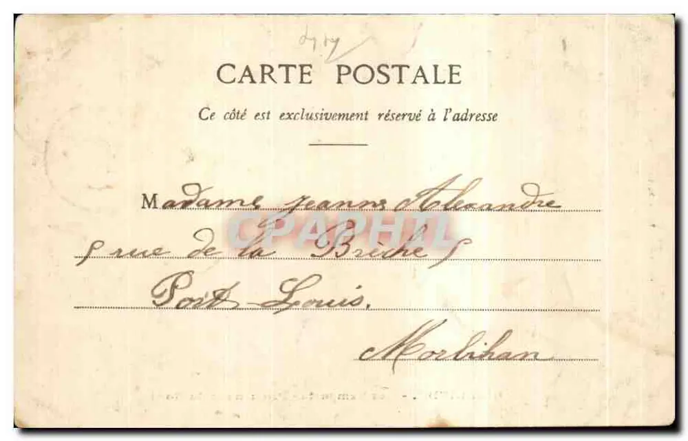 Guérande - Die Mauern - Nordpromenade — unbekannter Verlag - Rückseite