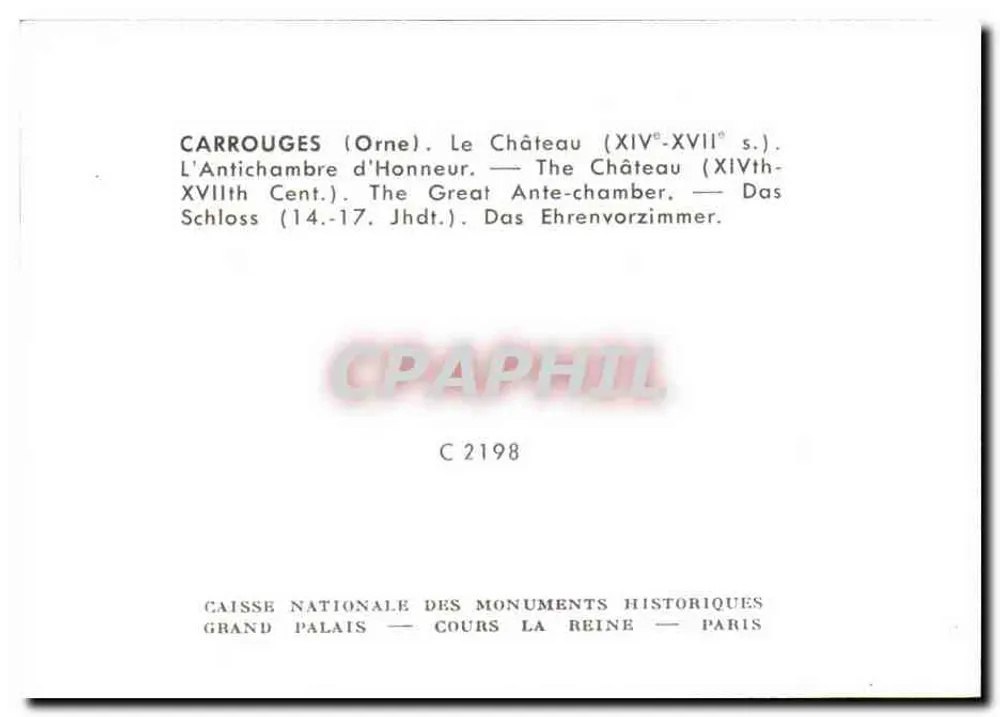 Carrouges (Orne) — Das Schloss — Die Ehrenantichambre (14. bis 17. Jahrhundert) - Rückseite