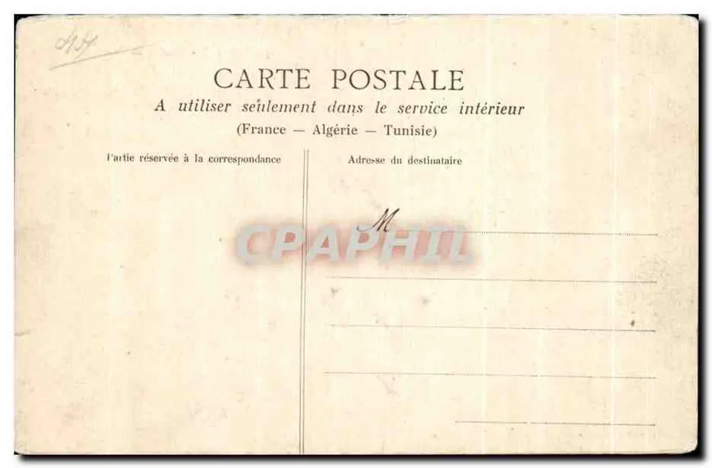 Nantes — Escalier de Sainte-Anne — Éditeur : Bazar Sainte-Croix, n°3 - Verso