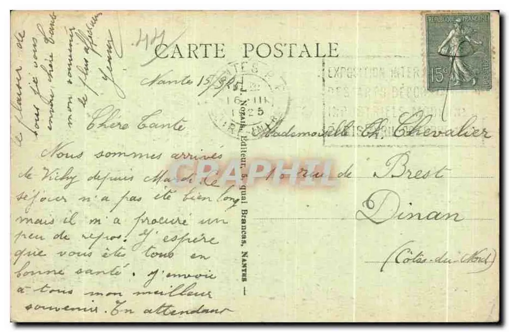 NANTES - Innenhof des Schlosses - Der Grand Logis - Rückseite