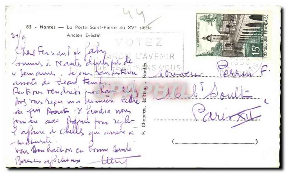 Nantes — Die Saint-Pierre-Tür des 15. Jahrhunderts — Verlag Rooy - Rückseite