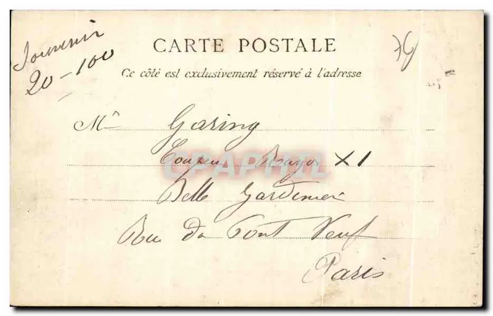 Le Havre — Der Börse und die Passerelle — Die Normandie, Nr. 3632 - Rückseite
