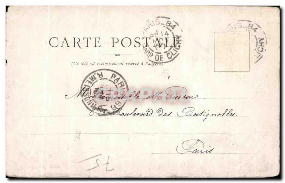 Bogen des Sieges von Konfuzius — Ausstellung von 1900 — Verlag Vignard, Seriennummer nicht sichtbar - Rückseite