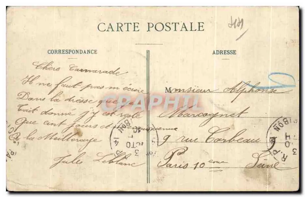 La Meilleraye de Bretagne (I.-T.) — Das Rathaus und Route d'Abbaretz — Sammlung Lacroute, Foto Chateaurenaud - Rückseite