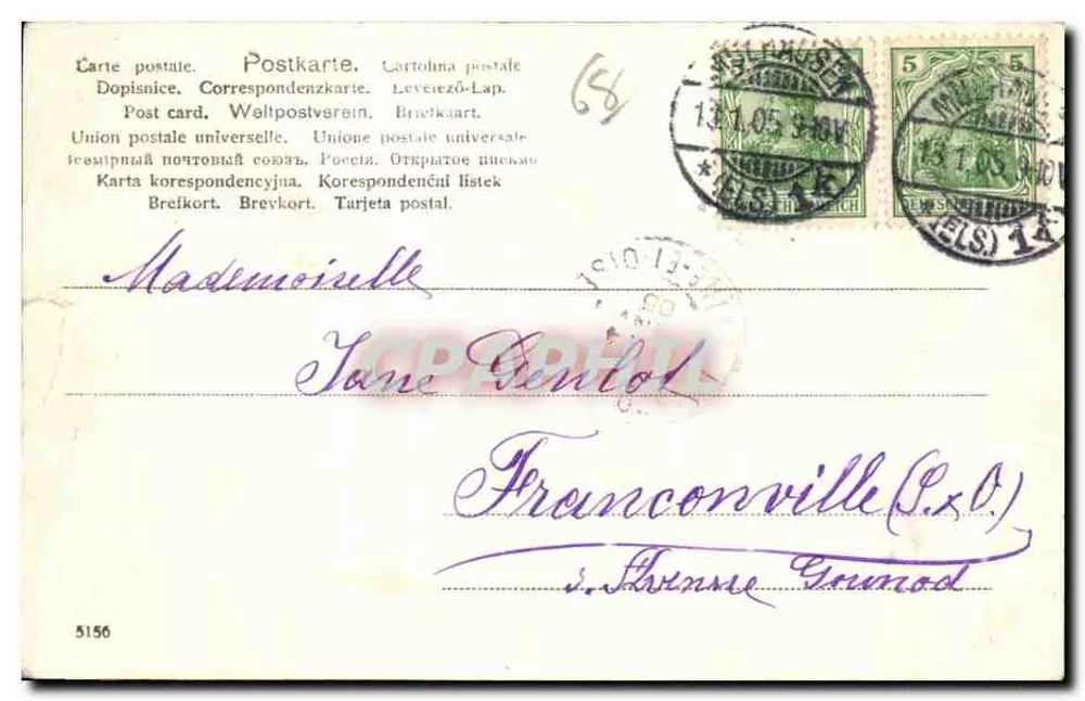Mulhouse — Église catholique (Kathol. Kirche) — éditeur Robert, n° 5156 - Verso