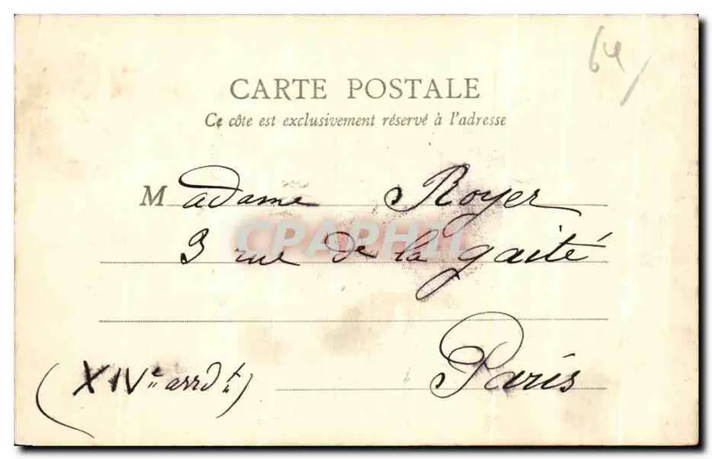 Pau — O Castelo e o Parque — M.J.C., Paris - Verso