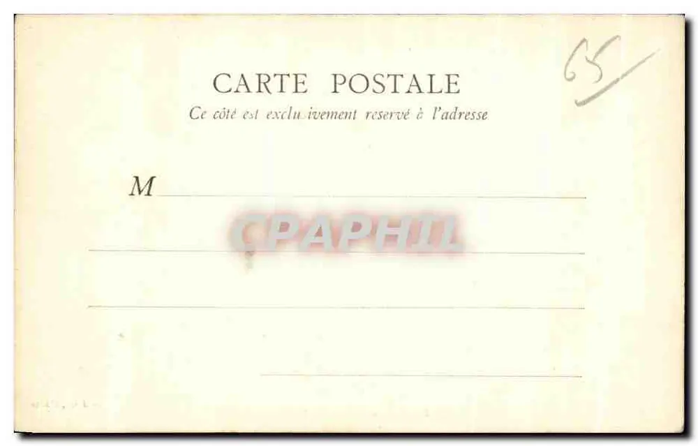 Lourdes — Parvis do Rosaire — R.T.S. Paris - Verso