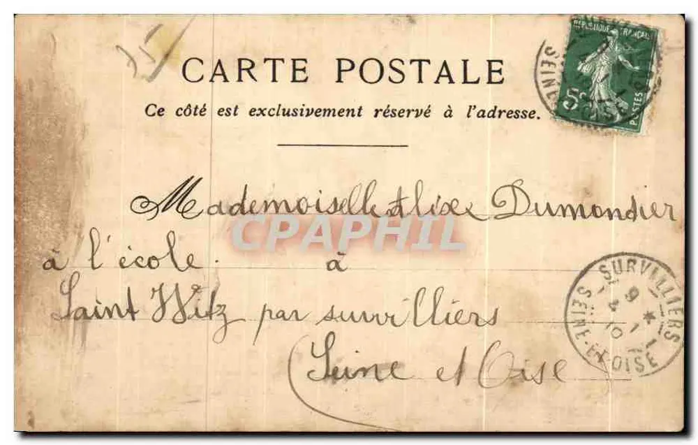 Die Invaliden — Palais Royal — Vendôme-Säule — Place de la Concorde — Verlag C. P. M. E. D. - Rückseite