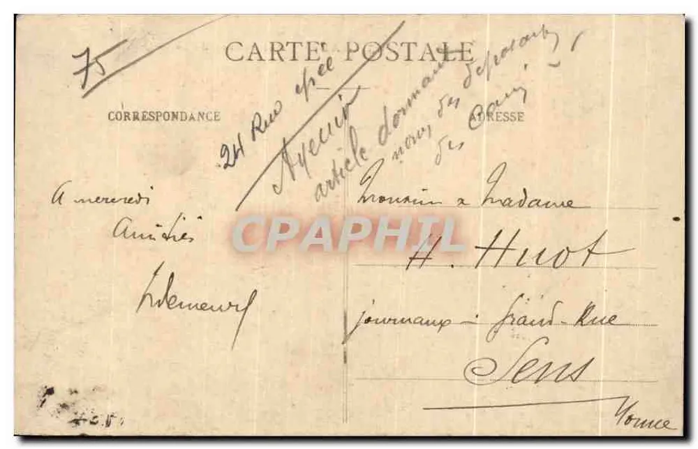 Parijs - Panorama van de Senne — Onbekende uitgever, n° 205 - Achterkant