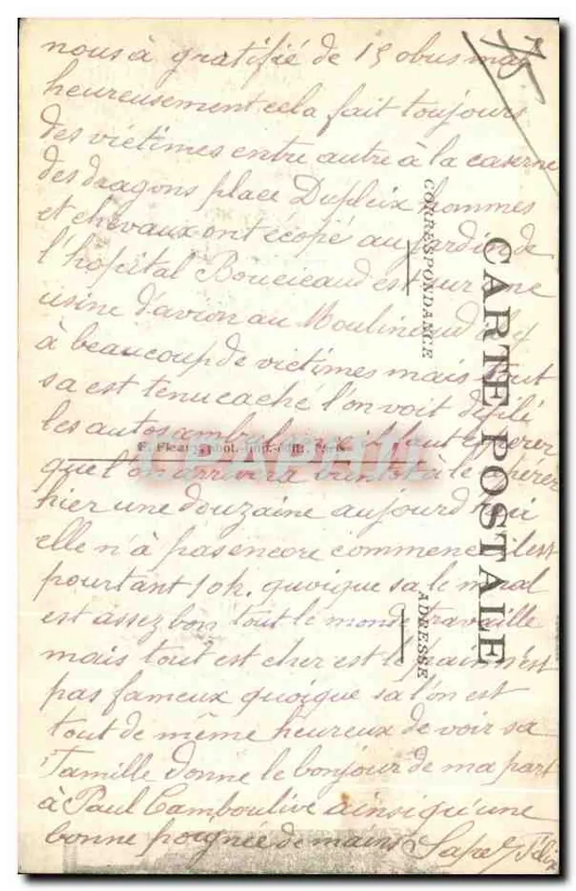 Parigi (VII) - La Torre Eiffel - Avenue Elisée-Reclus — Géographe Français, 1830-1905 - Verso