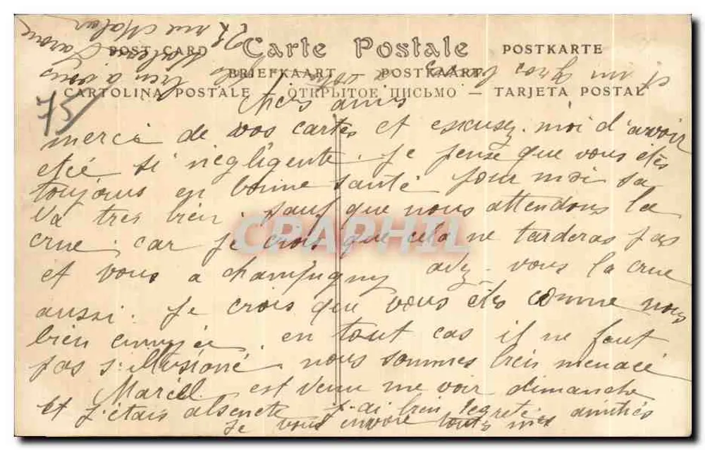 PARIS — La Grande Roue, vue sur la Tour Eiffel — éditeur non identifié, n° 869 - Verso