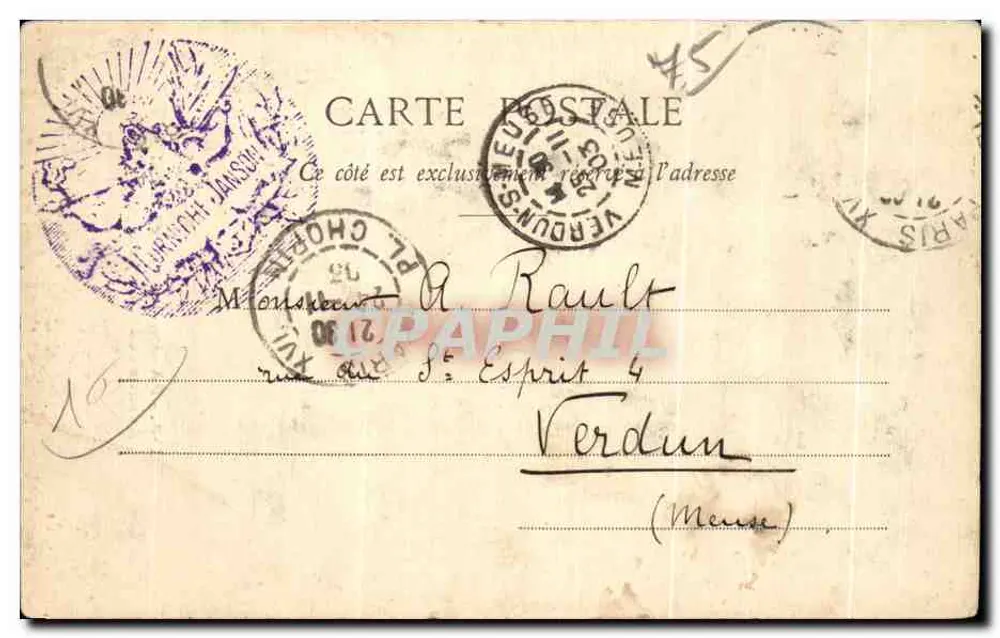 Paris — Avenue des Champs-Élysées — Das Palace-Hotel — Verlag nicht sichtbar - Rückseite