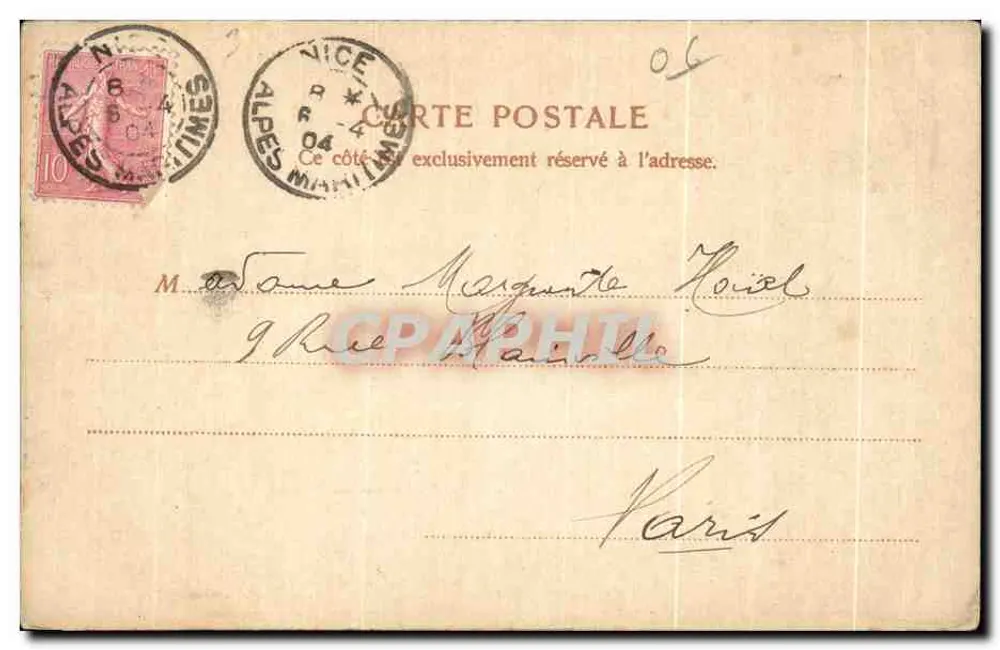 Nice — Jetée et Promenade des Anglais — T. B. édit., Nice, n°257 - Verso