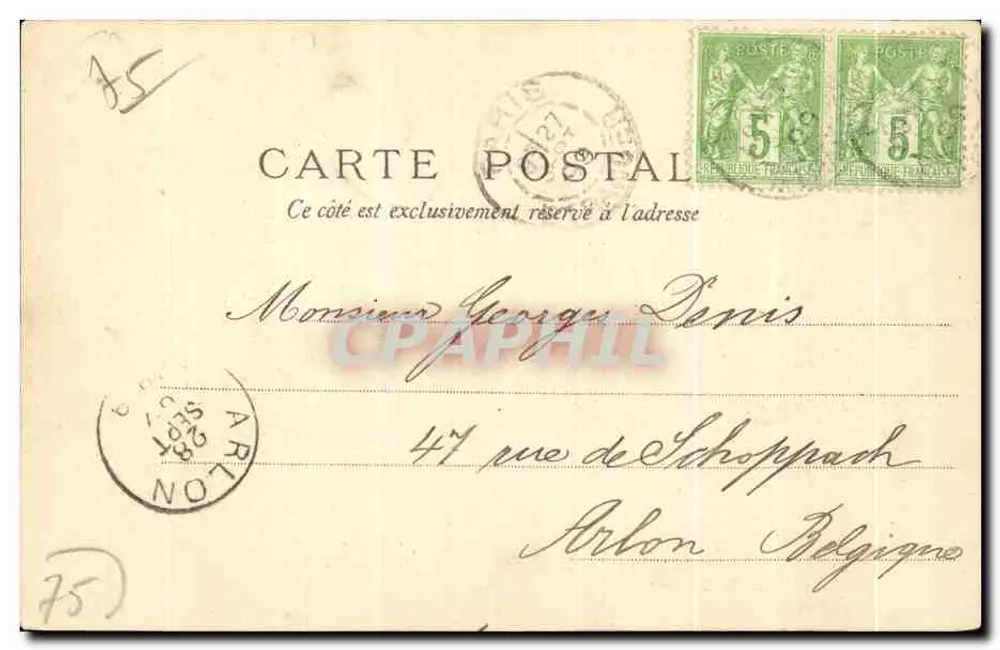 Paris — Das Palais du Luxembourg — unbekannter Verlag - Rückseite