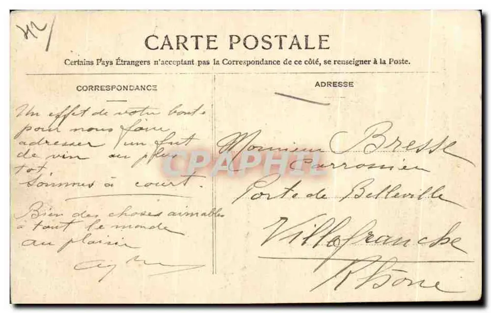 Umgebung von Saint-Étienne — Die Loire bei Pertuiset — Edition Nouvelles Galeries, St-Étienne - Rückseite