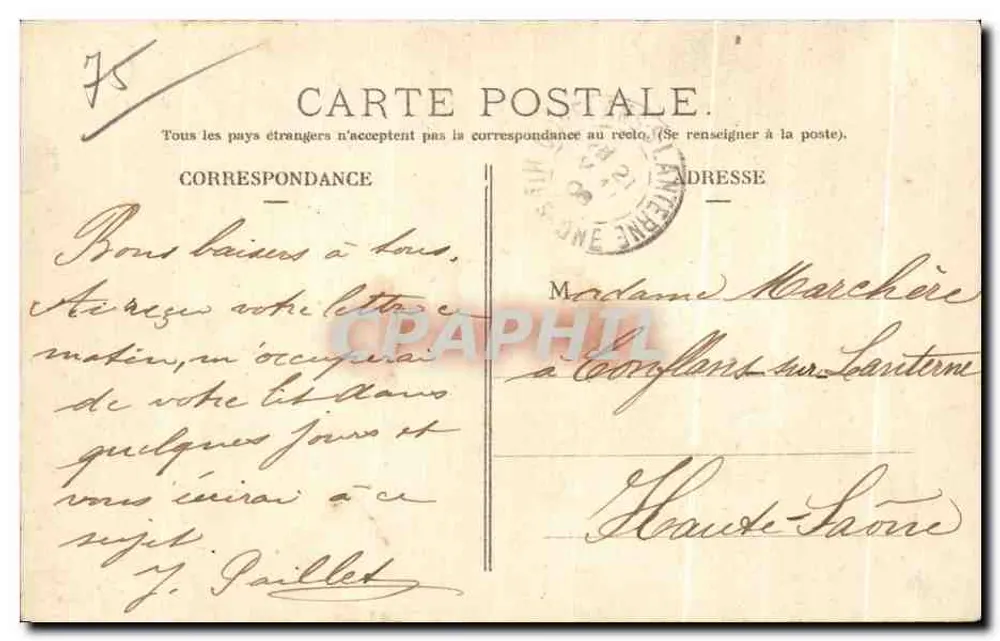 Parque Montsouris — Avenida das Rochas — Séjourne, Paris - Verso