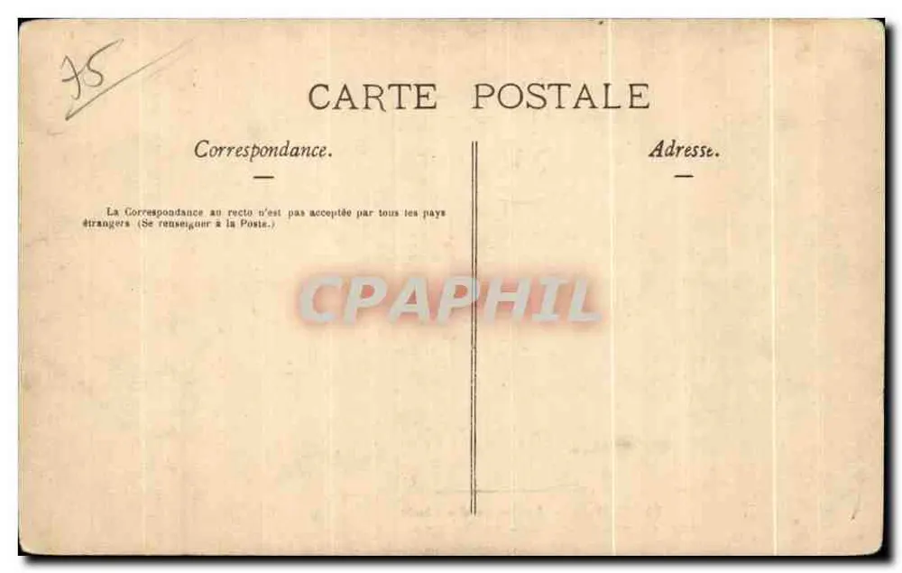Paris - Am Jardin des Plantes - Das Otteressen - Ménager Neff - Rückseite