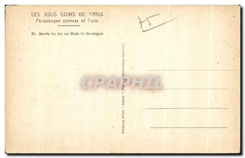 Margens do lago no Bois de Boulogne — Paris — Edição de Arte 'Fátras' - Verso