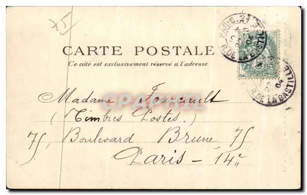 Flüsse am Rand von Vincennes — P.P.C. — Paris - Rückseite