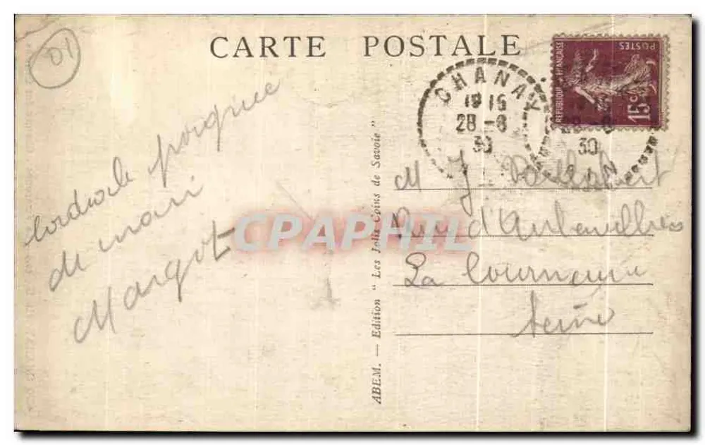 Chananay (alt. 500 m.) — La Vizeronce, Chemin des Grottes — Edição A.B.E.M. - Verso