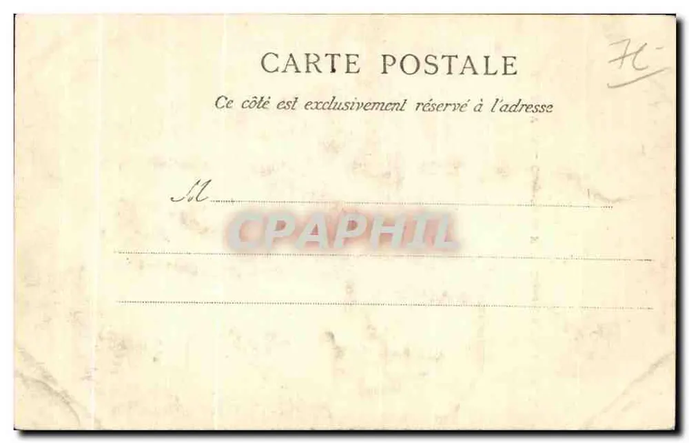 Le Havre — Kapelle Notre-Dame-des-Flots — E. J. - Rückseite
