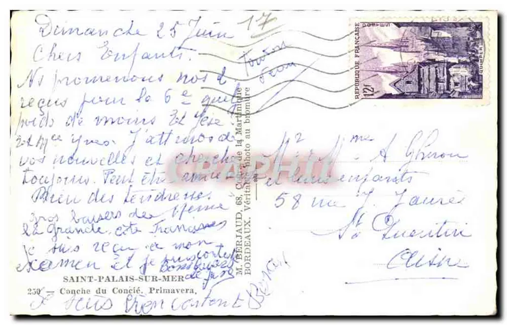 Sainte-Palaise-sur-Mer — vista costeira com farol e edifícios — editor desconhecido, número de série não visível - Verso