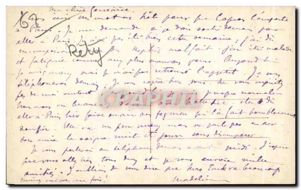 Vert-Mont — parque com fonte e dois jumentos — editor não identificado - Verso