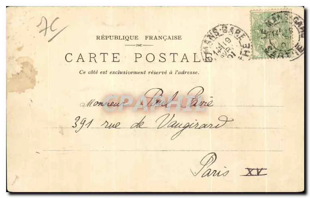 Le Havre — Les jetées — J. L. Édit. Paris N° 69 - Verso