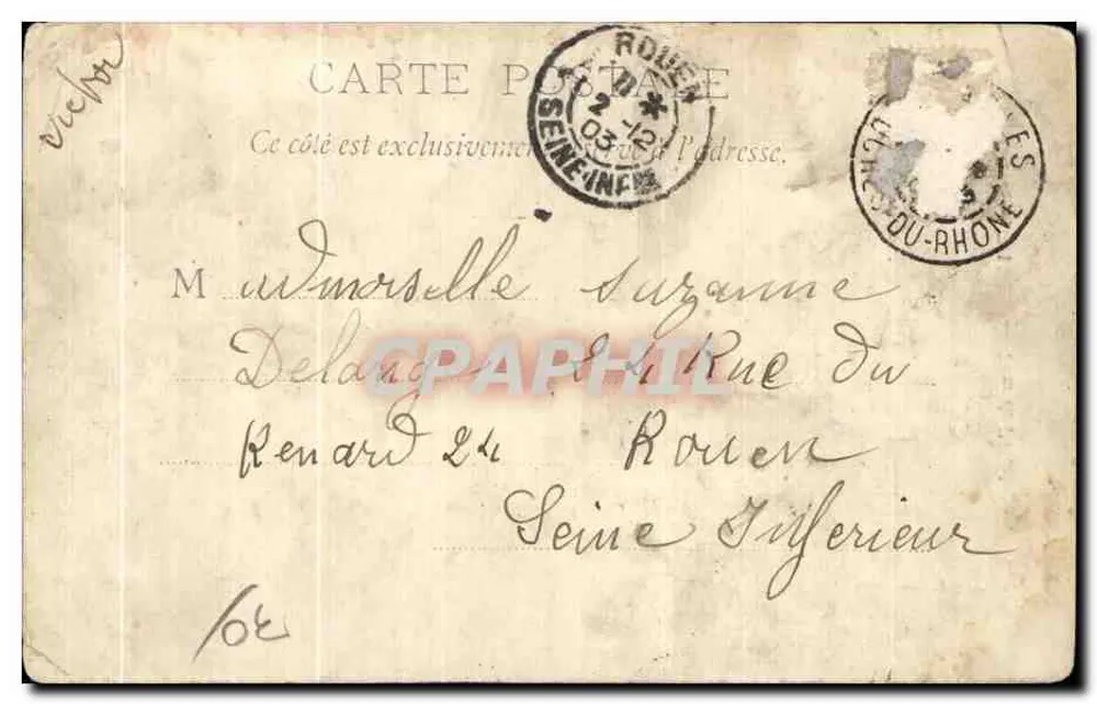 Nîmes — Tour de l'Hôpital — B F Chalon-s-Saône, n° 217 - Verso