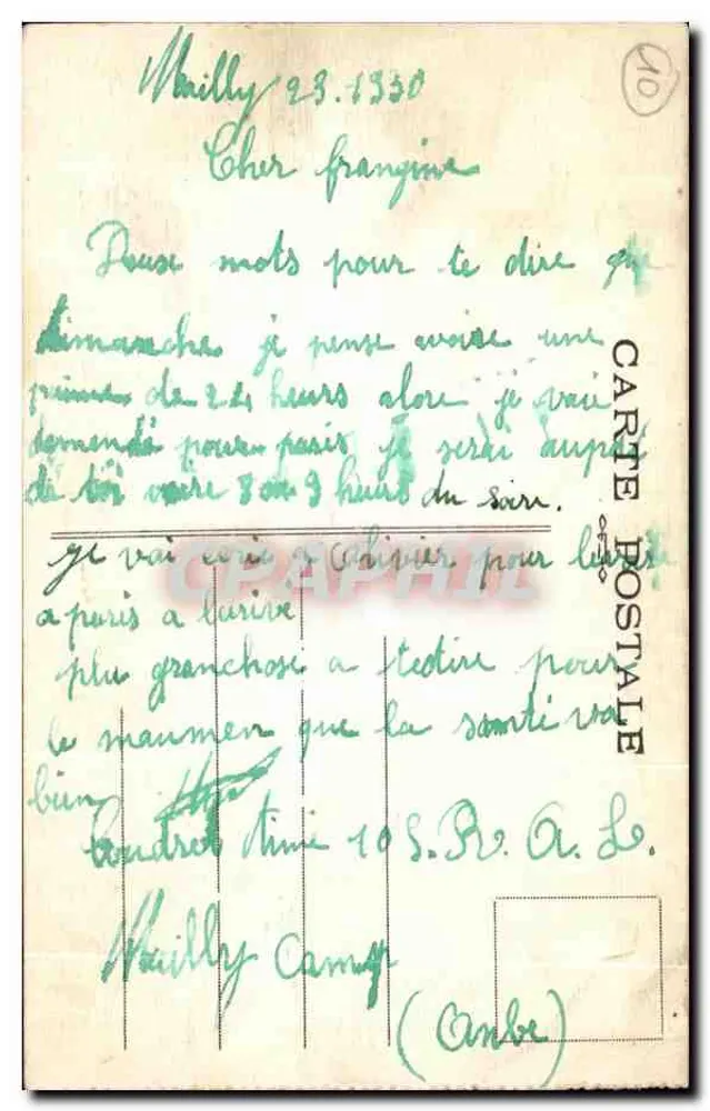 Maillly-le-Camp — Lembrete de Maillly-le-Camp — Balar Musique à Reims - Verso