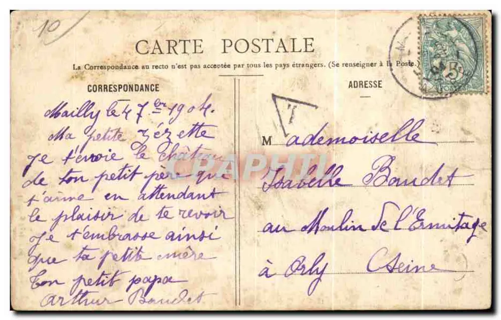 Camp Mailly — Artillerie-Lager — Militärischer Verlag Guérin, Nr. 18 - Rückseite
