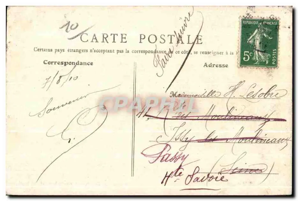Camp de Mailly - Ein Stück des Lagerplatzes — Militärmarkt A. Niep - Rückseite