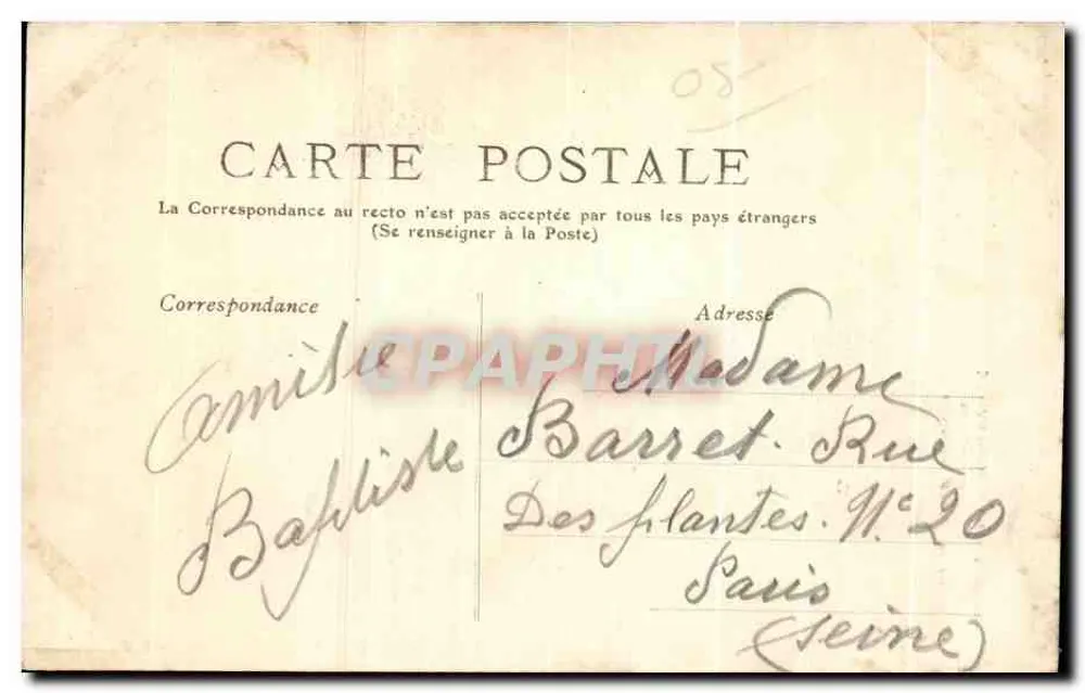 Charleville-Mézières — Ecke Cours d'Orléans und Nationale Straße — unbekannter Verlag, Seriennummer nicht sichtbar - Rückseite