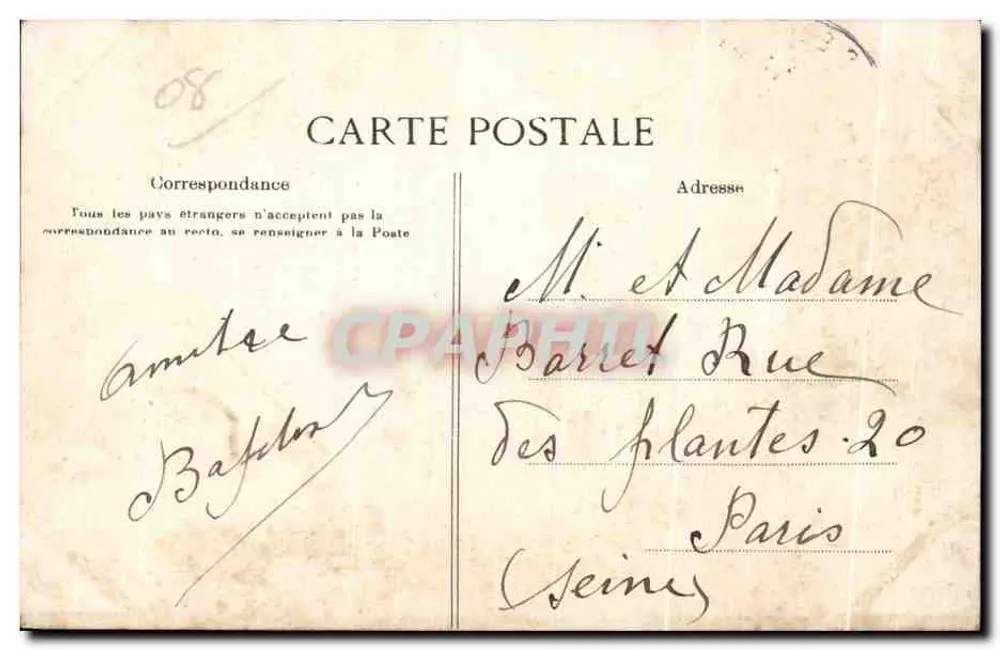 Sedan - Place d'Alsace-Lorraine — Denkmal für die Toten der Kriege 1870 — Statuaire Croisy 1897 - Rückseite