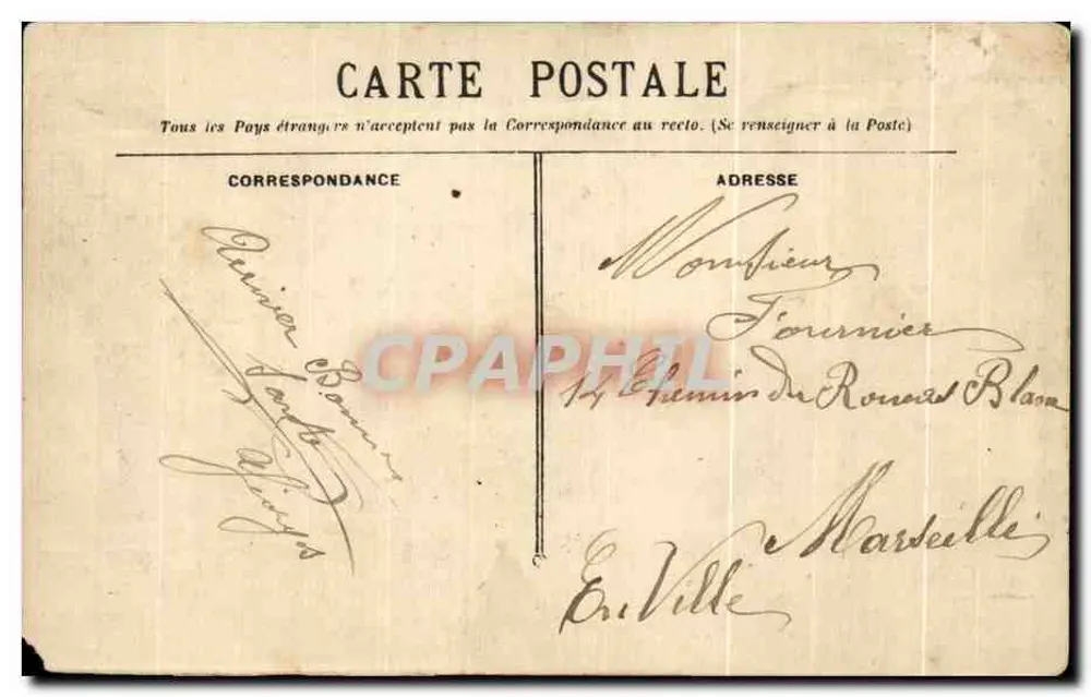 Marseille — Exposition Coloniale — Pavillon de l'Afrique Occidentale Française — L.P. 108 - Verso