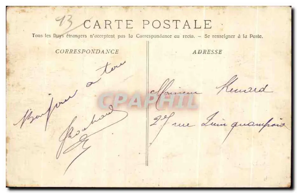 Marseille - Kolonialausstellung - Gesamtaufnahme des Großen Palastes — V.L. n°31 - Rückseite