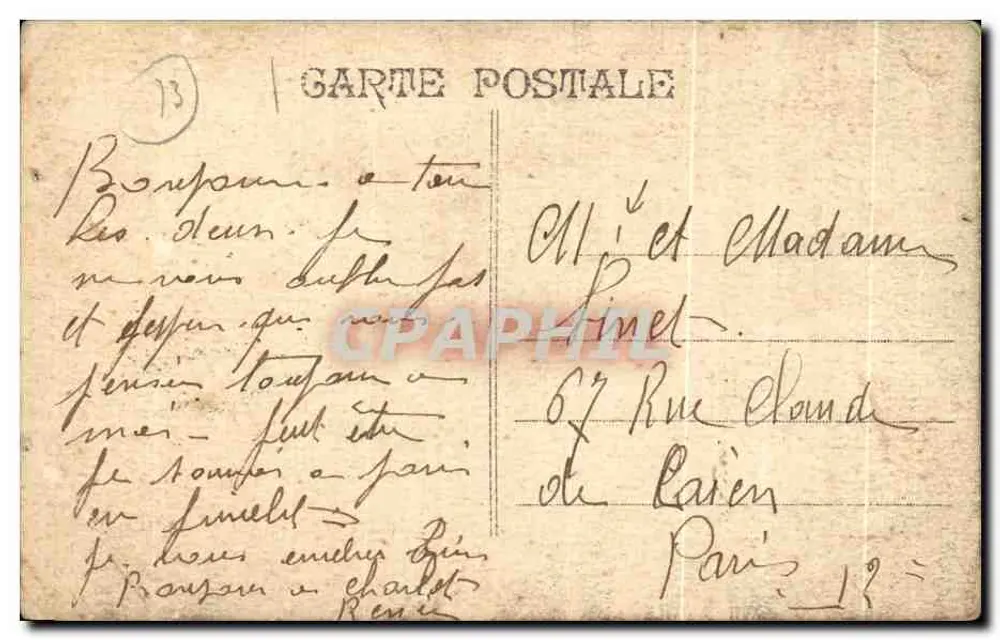 Marseille - Exposition Coloniale 1922 — Temple d'Angkor-Vat et le Lac, éditeur IMPRIMÉ SUR LA CARTE - Verso