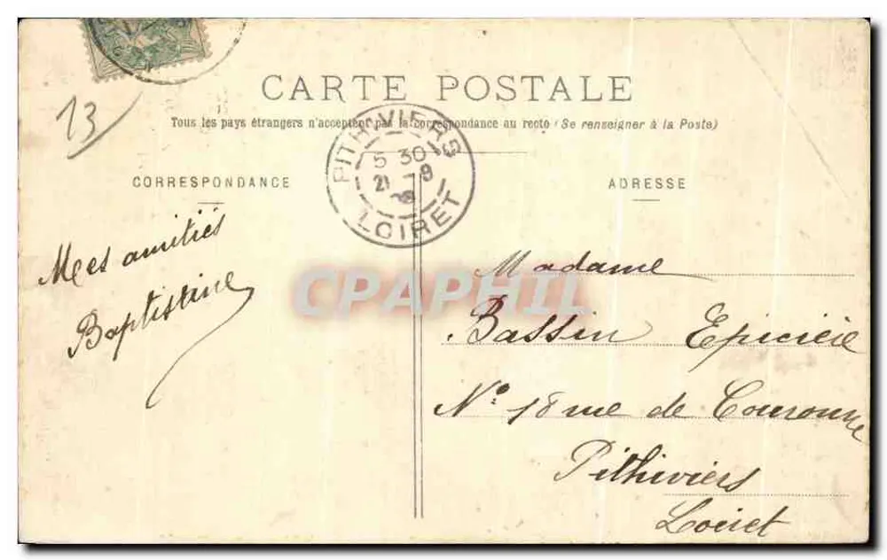 Marseille - Pałac Cambodży — Wyd. J. M. Marseille, nr 230 - Rewers