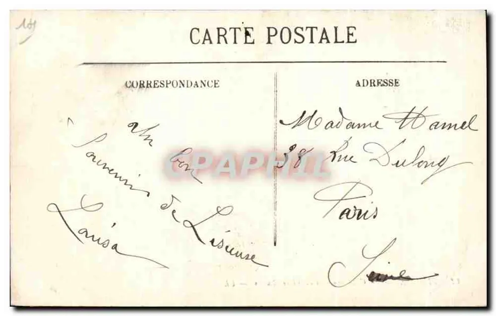 Lisieux — Die Kathedrale und Place Thiers — LL - Rückseite