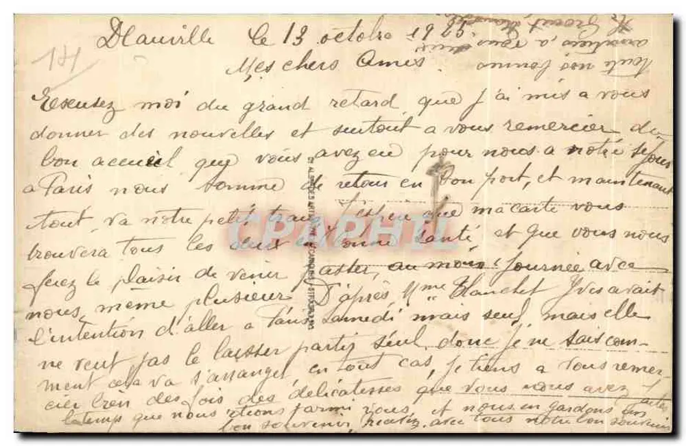 Deauville - Die blühende Strandpromenade - Rue Gontaut-Biron — CAP, Nr. 169 - Rückseite