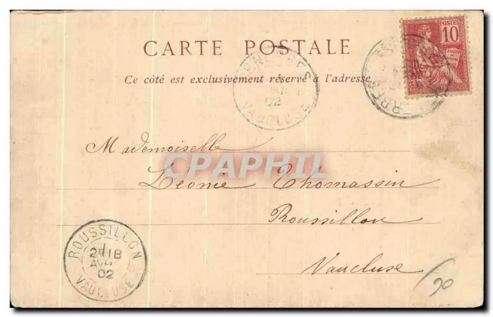NICE — Les Nouveaux Jardins & le Casino Municipal — ND Phot - Rückseite