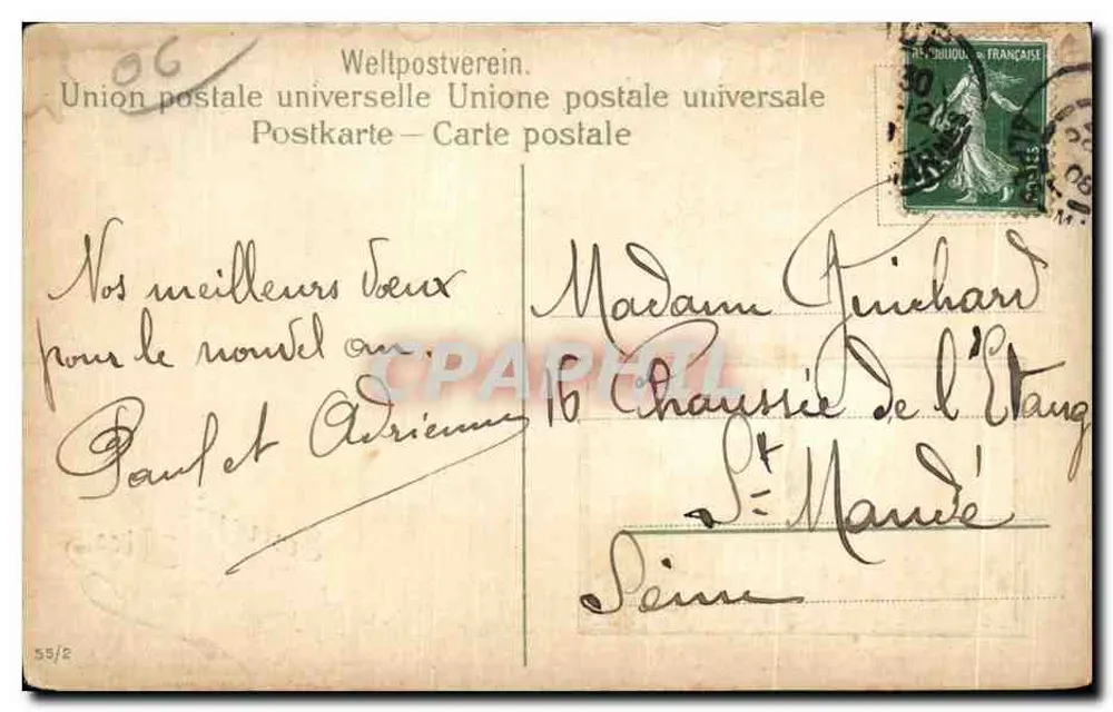 Citrons et fleurs — Souvenir de Nice — éditeur non visible - Rewers