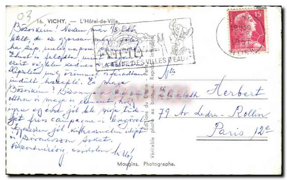 Vichy — O Hôtel-de-Ville — Éditions du Globe, Paris - Verso