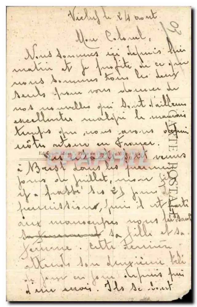 Vichy — Une Entrée du Casino — Éditeur Idéal, n° 312 - Verso