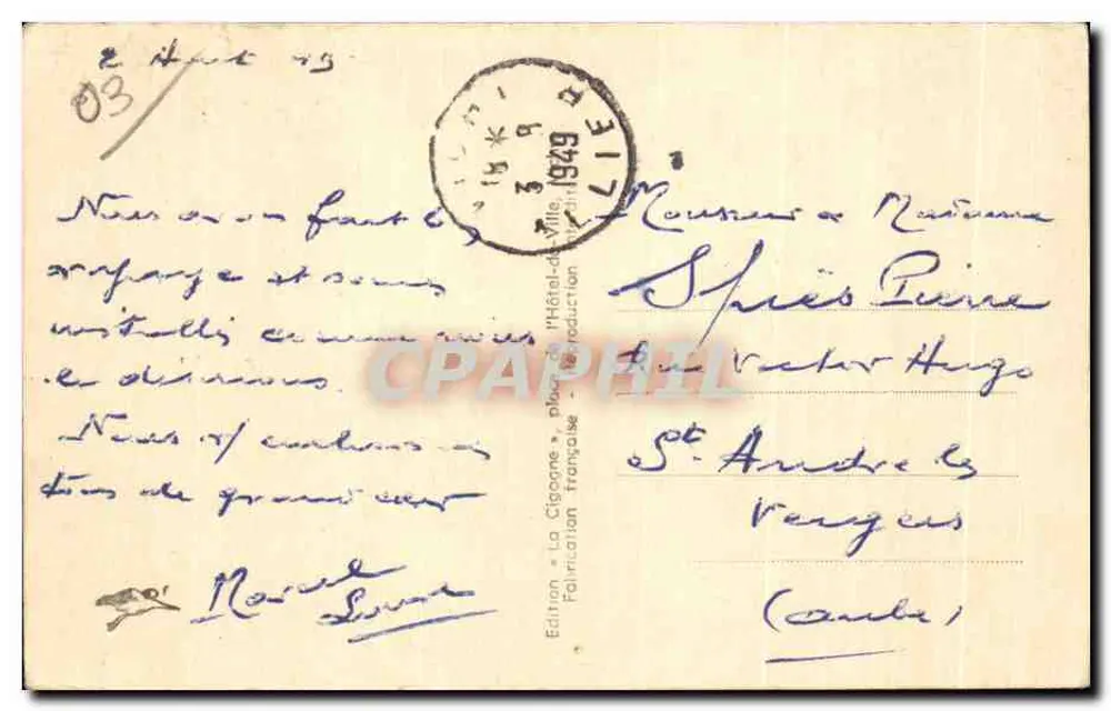 Vichy — Le Casino, côté du Théâtre — La Cigogne, n° 325 - Verso